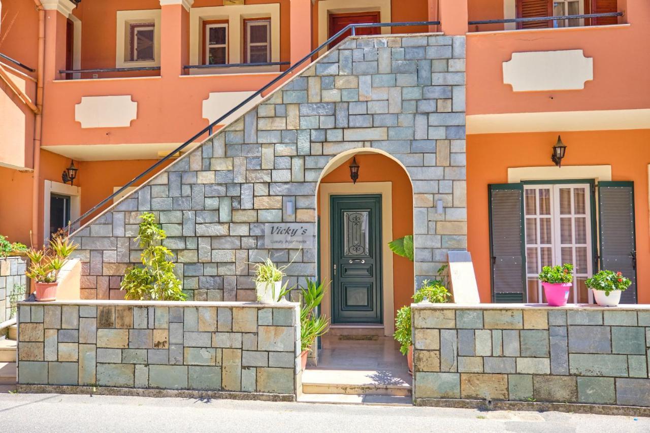 Vicky'S Luxury Apartment Sidari Sidari  Exterior photo
